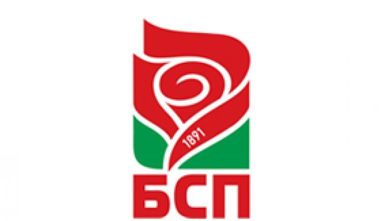 Касираха изборите съветници в община Ружинци след жалба на БСП за драстични нарушения